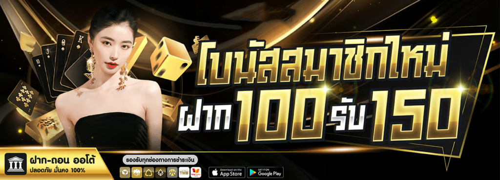 สมัครสมาชิก G2G988 เริ่มต้นใช้งานแพลตฟอร์มเกมออนไลน์คุณภาพได้ง่ายในไม่กี่ขั้นตอน