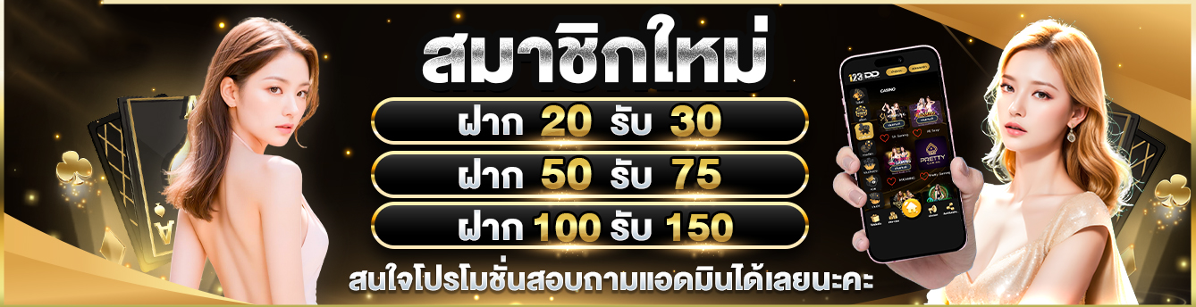 เทคนิคการเลือกเล่น สล็อตทดลอง ค่ายใหญ่ ให้ใช้งานได้อย่างมีประสิทธิภาพ
